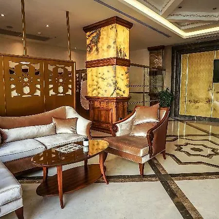 Retaj Thermal & فندق 4*