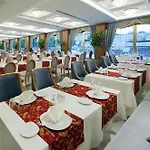 Retaj Thermal & Чынарджык